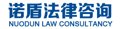 logo-公司资不抵债_负债|没钱_倒闭|被起诉欠款_怎么办？
