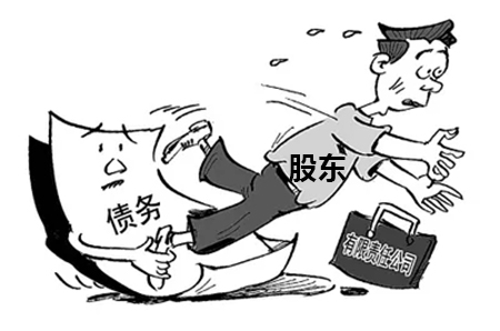公司破产欠债怎么能要到？
