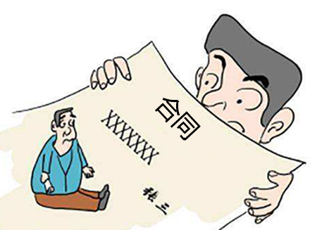 起诉催讨货款为什么会输