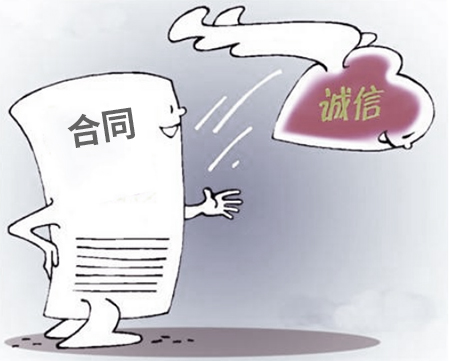 对方严重违约守约方可以解除合同吗 对方严重违约守约方可以解除合同吗