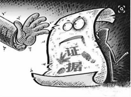 偷拍偷录的资料能作为证据使用吗？