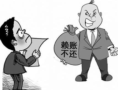 怎么有效的催收货款 怎么有效的催收货款