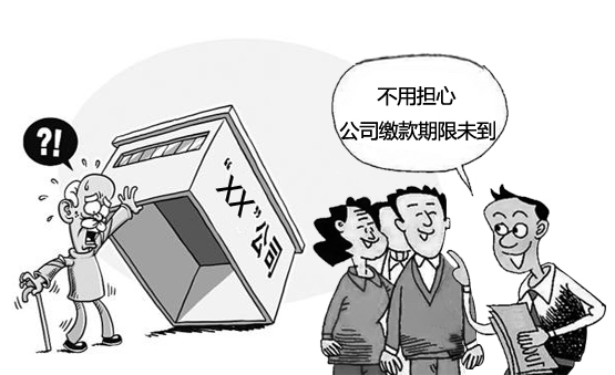 法院执行不到钱就没有办法了吗? 法院执行不到钱就没有办法了吗?