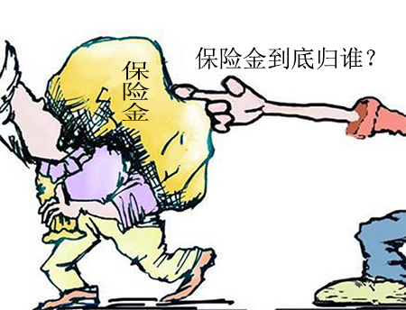 公司为员工投保团体意外伤害险,保险金归谁? 公司为员工投保团体意外伤害险,保险金归谁?