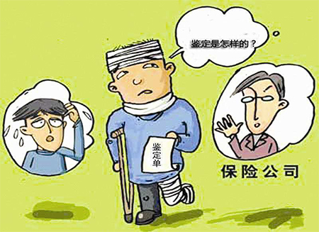 工作中把人打伤残应当怎么赔偿? 工作中把人打伤残应当怎么赔偿?