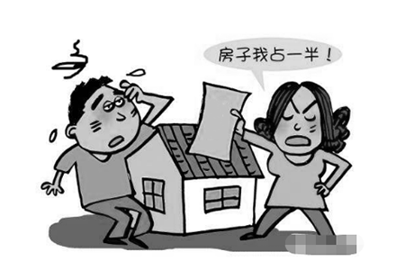 离婚时共同还贷款的房子怎么分？