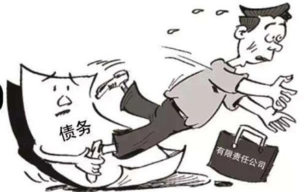 公司不能还债时,什么情况下可以执行其股东的财产? 公司不能还债时,什么情况下可以执行其股东的财产?