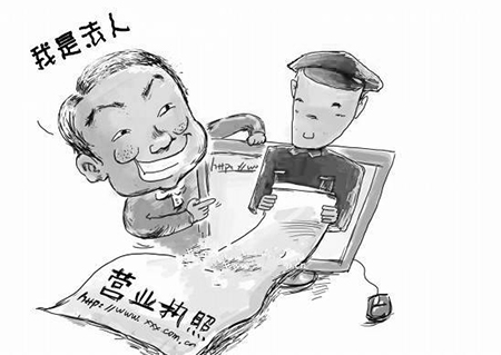 换法定代表人能解除原法定代表人的限制高消费措施吗？