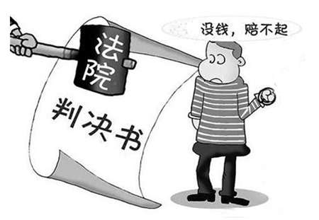 多家公司向法院起诉一家公司,财产不足时如何分配? 多家公司向法院起诉一家公司,财产不足时如何分配?