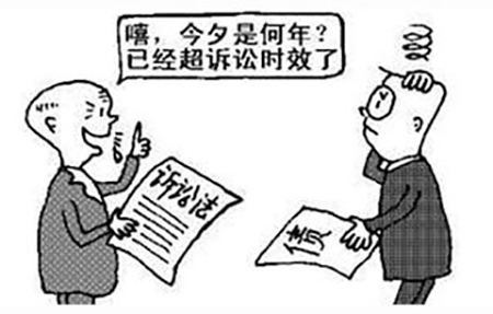 对倒闭失联公司追债时怎么证明诉讼时效中断? 对倒闭失联公司追债时怎么证明诉讼时效中断?