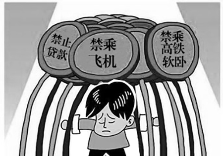 如何让老赖主动还钱？