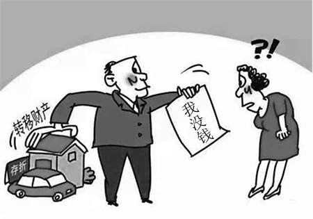 欠债者在被起诉前把房子卖了怎么办? 欠债者在被起诉前把房子卖了怎么办?