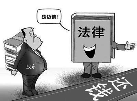 公司破产清算后还是不够偿还的债务怎么办? 公司破产清算后还是不够偿还的债务怎么办?