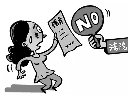 大额现金借款没有转账凭证,法院会判赢吗? 大额现金借款没有转账凭证,法院会判赢吗?