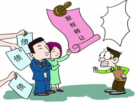 执行不到公司的钱如何执行股东 执行不到公司的钱如何执行股东