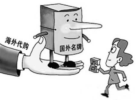 花钱托人办事事没办成,怎么要回钱? 花钱托人办事事没办成,怎么要回钱?