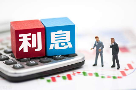 拖欠货款逾期利息怎么算 拖欠货款逾期利息怎么算