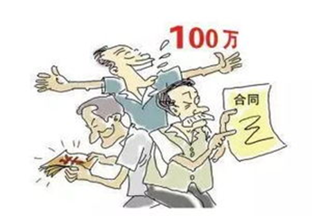 公司未能成立,投资人能否要求退还出资费用? 公司未能成立,投资人能否要求退还出资费用?