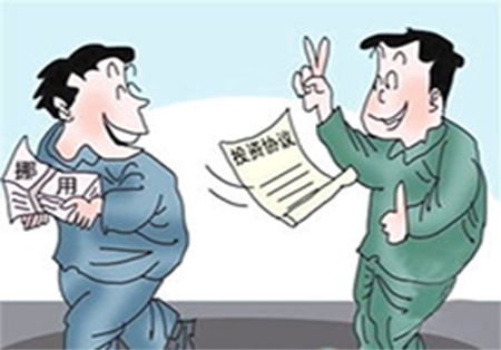 公司未能成立,投资人能否要求退还出资费用? 公司未能成立,投资人能否要求退还出资费用?