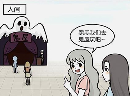 玩密室逃脱被吓受伤致残,店家要赔偿吗? 玩密室逃脱被吓受伤致残,店家要赔偿吗?