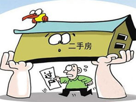 买家可以要求“查封房”强制过户吗? 买家可以要求“查封房”强制过户吗?