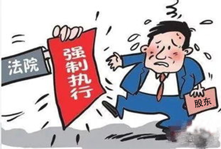 公司老板跑路，欠的货款怎么追回？