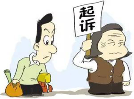 债务纠纷打官司的流程 债务纠纷打官司的流程