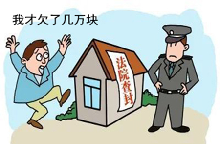 超额的查封财产，被执行人可以申请法院解封吗？