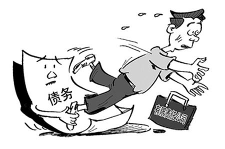 拖欠货款客户不及时回款怎么办? 拖欠货款客户不及时回款怎么办?