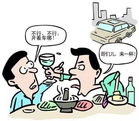 醉酒后死亡,一起喝酒的人要负责吗？