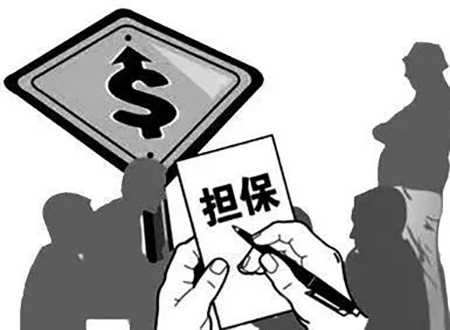 民间借贷以新还旧保证人是否承担责任？