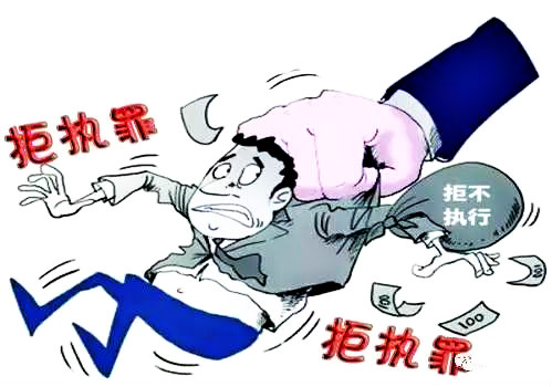 将老赖打入大牢四步曲:让欠债老赖坐牢需要收集那些证据？